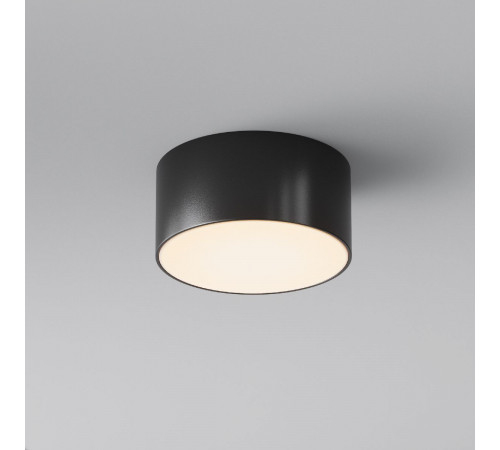 Уличный потолочный светильник Maytoni Zon IP O430CL-L15B3K