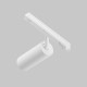 Трековый магнитный светильник Maytoni Focus LED TR032-4-12W3K-S-DS-W