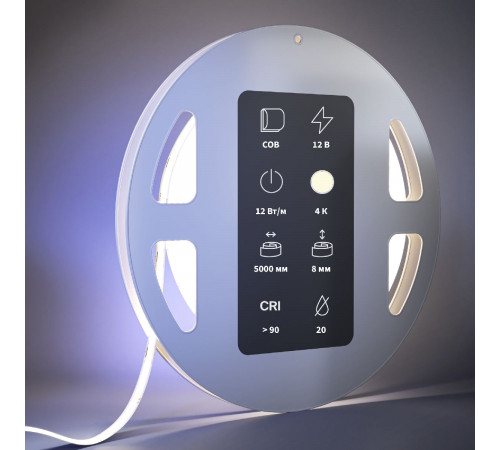 Светодиодная лента Maytoni Led Strip 24В 11,5Вт/м 4000К 5м IP20 201076