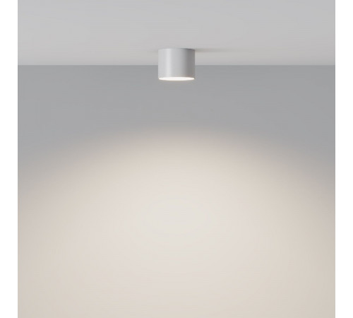 Накладной светильник Maytoni Glam C096CL-GX53-W