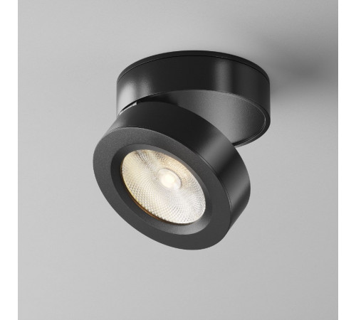 Накладной спот Maytoni Magic C022CL-7W3K-B-1