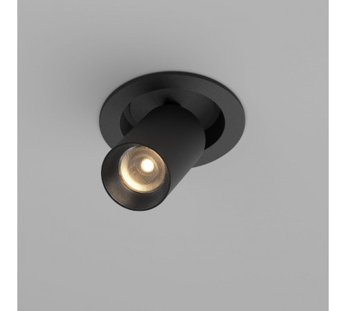 Встраиваемый спот Maytoni Focus led C071CL-7W3K-B