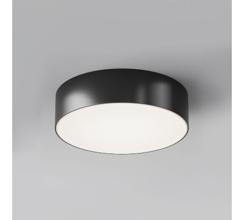 Уличный потолочный светильник Maytoni Zon IP O431CL-L30B4K