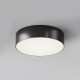 Уличный потолочный светильник Maytoni Zon IP O431CL-L30B4K