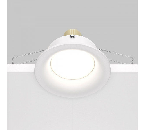 Встраиваемый светильник Maytoni Slim DL027-2-01W