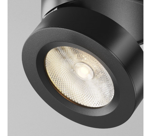 Накладной спот Maytoni Magic C022CL-7W3K-B-1
