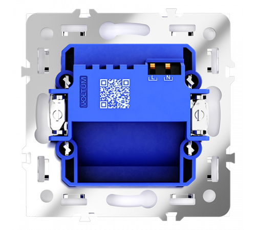 Подсветка светодиодная с датчиком Voltum S70 VLS070701