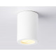 Накладной светильник Ambrella Light Techno spot TN22797