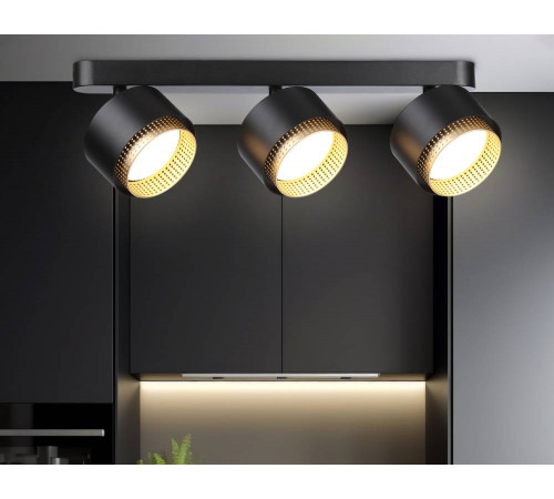 Спот Ambrella Light Techno family TN71295