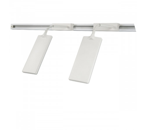 Трековый светильник для растений Uniel ULB-P37-12W/SPFR WHITE SET2 UL-00012578