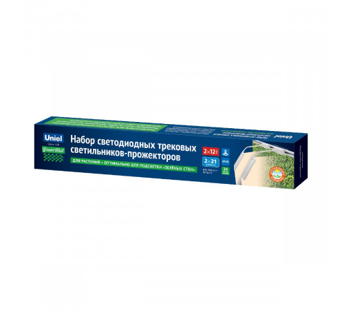 Трековый светильник для растений Uniel ULB-P37-12W/SPFR WHITE SET2 UL-00012578