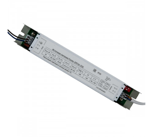 Встраиваемый светильник Uniel ULP-1010-20W/4000K IP54 GRILYATO OPAL WHITE KIT03 UL-00012837