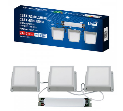Встраиваемый светильник Uniel ULP-1010-20W/4000K IP54 GRILYATO OPAL WHITE KIT03 UL-00012837