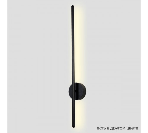Бра Crystal Lux VERDE AP L700 BLACK NEW