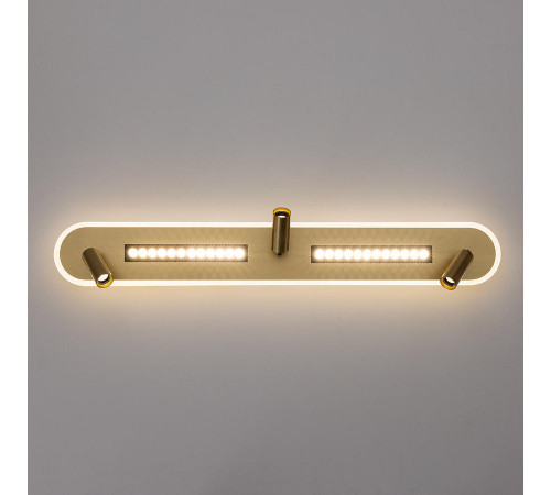 Спот Arte Lamp Pisces A2220PL-3GO
