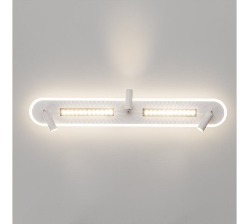 Спот Arte Lamp Pisces A2220PL-3WH