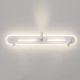 Спот Arte Lamp Pisces A2220PL-3WH