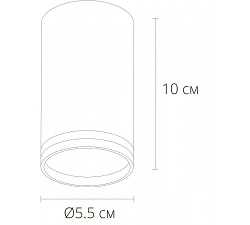 Накладной светильники Arte Lamp Imai A2266PL-1BK