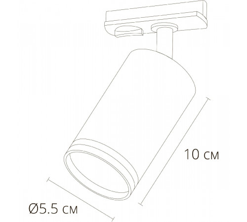 Трековый однофазный светильник Arte Lamp Imai A2364PL-1BK