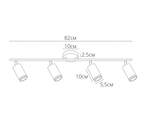 Спот Arte Lamp Imai A2365PL-4BK