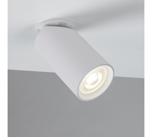 Спот Arte Lamp Nodo A3213PL-1WH