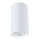 Спот Arte Lamp Nodo A3213PL-1WH