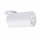 Спот Arte Lamp Nodo A3213PL-1WH