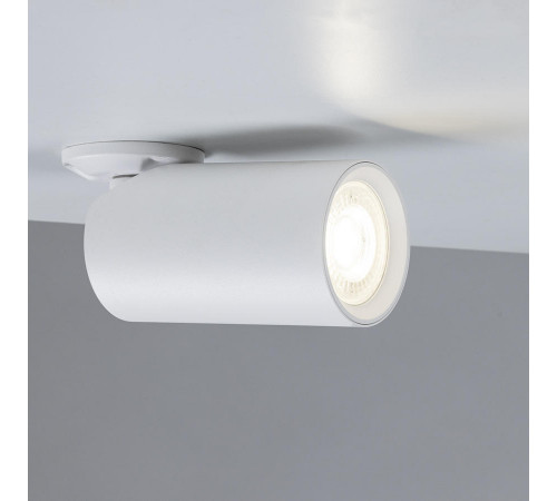 Спот Arte Lamp Nodo A3213PL-1WH