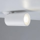 Спот Arte Lamp Nodo A3213PL-1WH