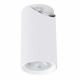 Спот Arte Lamp Nodo A3213PL-1WH