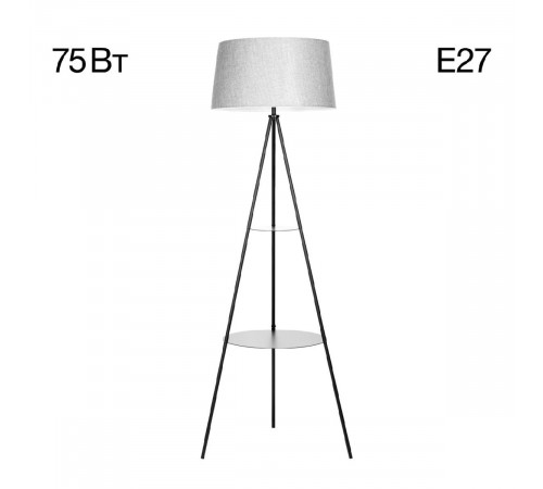 Торшер Citilux Рейнер CL806022