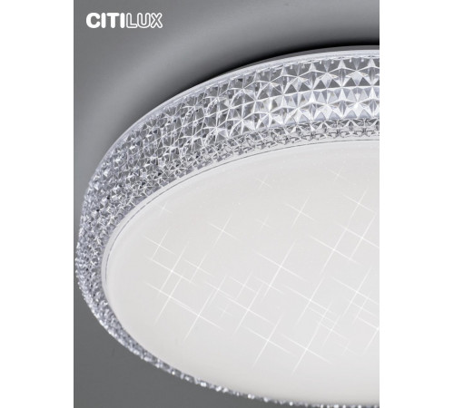 Потолочный светодиодный светильник Citilux Альпина Смарт CL718A40G
