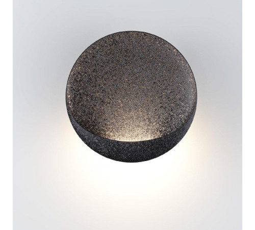 Модульный светодиодный светильник Odeon Light Hightech Vela 7003/7WL