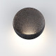 Модульный светодиодный светильник Odeon Light Hightech Vela 7003/7WL