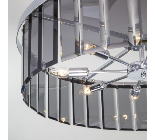 Потолочная люстра Bogates Eclipse 357/8 Smart