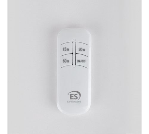 Бактерицидный ультрафиолетовый светильник Elektrostandard UVL-001 Белый