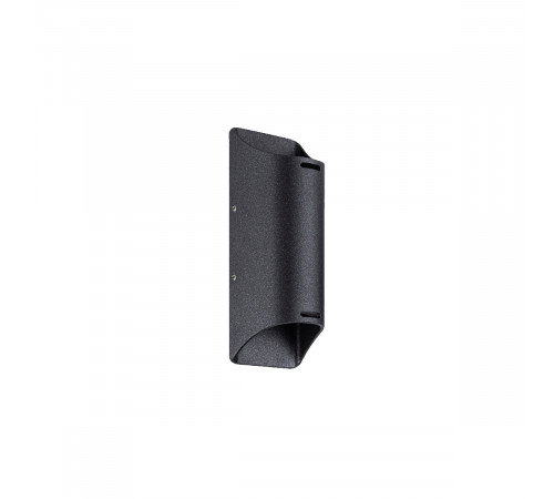Архитектурный светильник Natural concepts Dwell NC-003063-SB