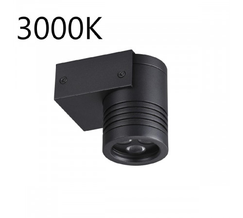 Архитектурный светильник Odeon Light Nature Stima 6648/6WL3