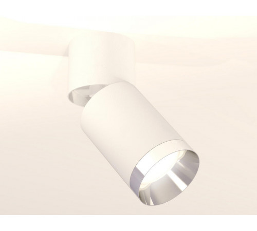 Спот Ambrella Light Techno Spot XM6312042 (A2220, C6312, N6132)