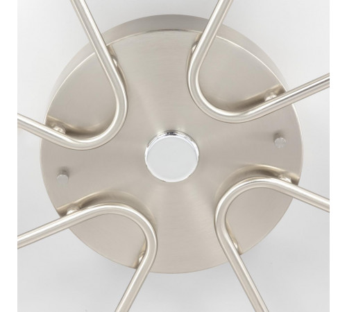 Потолочная люстра Citilux Адам Смарт CL228A181