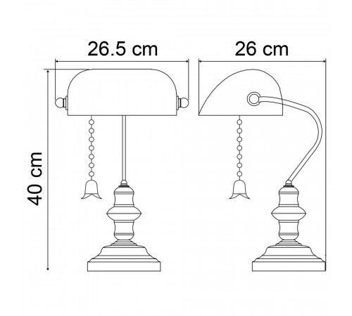 Настольная лампа Arte Lamp Banker A2492LT-1AB