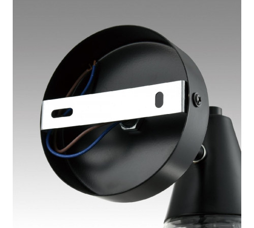 Бра Lumion Corne 6595/1W