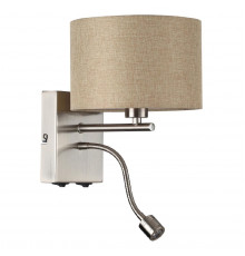 Бра Lumion Nikki Moderni 8250/2W