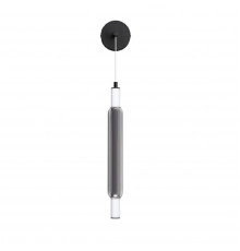 Бра Lumion Trendy 6556/15WL