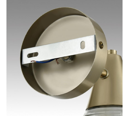 Бра Lumion Corne 6596/1W