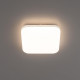 Потолочный светильник Citilux Симпла CL714K240V