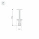 Держатель Arlight FOLED-RAIL-2000 025232
