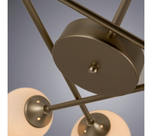 Люстра на штанге ARTE Lamp A2703PL-6SG