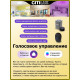 Накладной светильник Citilux CL703A80G