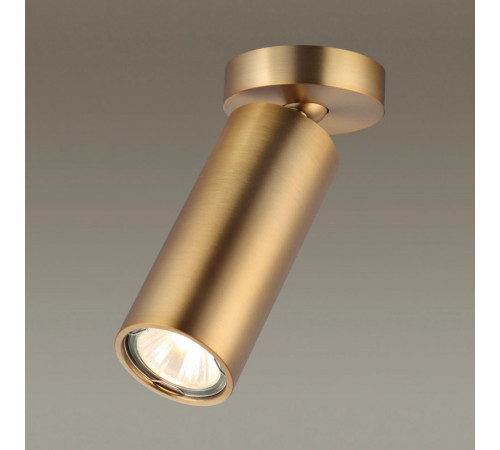 Спот Odeon Light 4279/1C